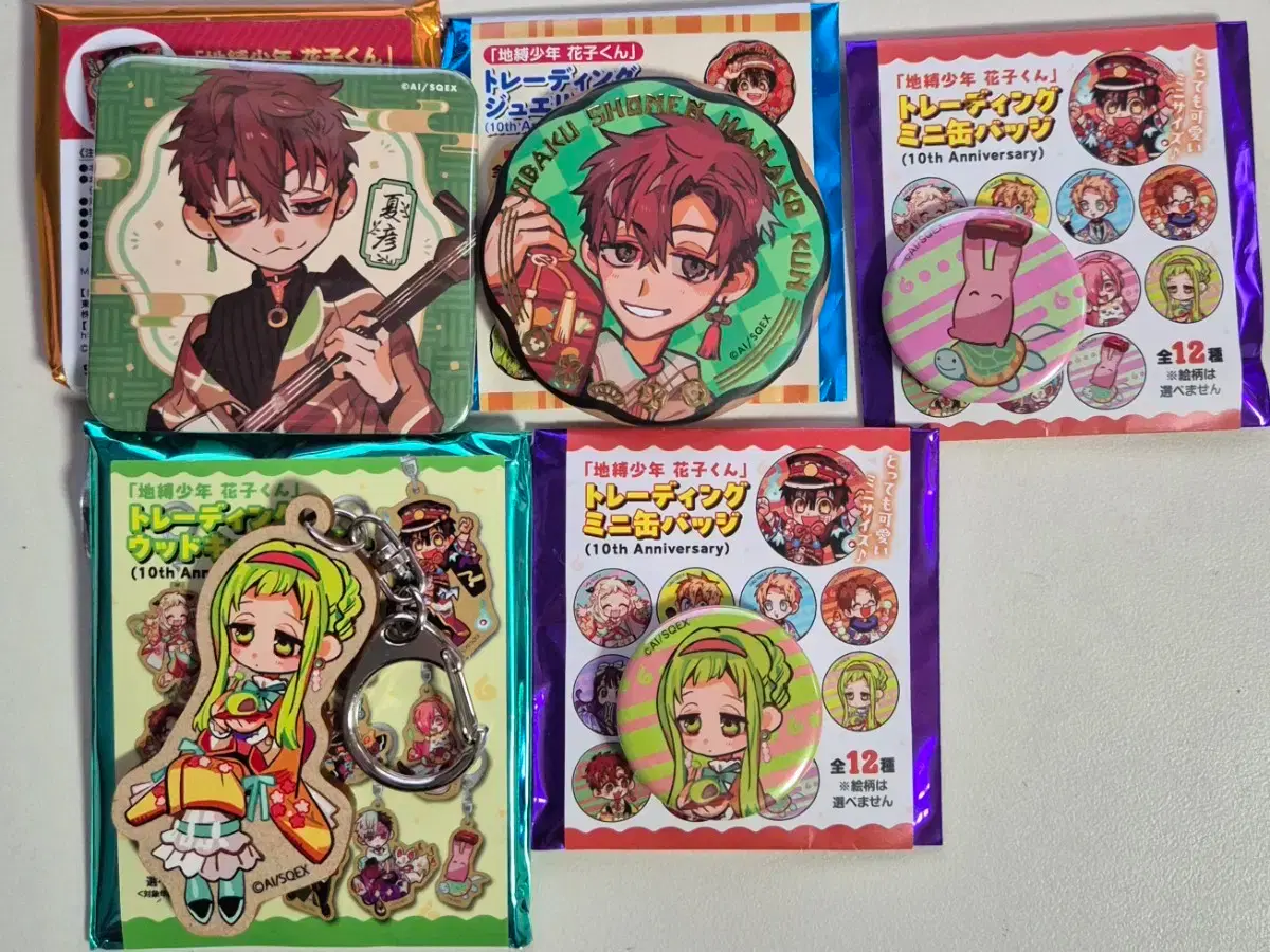 thumbnail-5